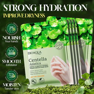 OEM BIOAQUA ขายส่งแผ่นมาส์กมือผลิตจากใบบัวบก ช่วยผลัดเซลล์ผิวอย่างเป็นธรรมชาติ ช่วยให้ผิวขาวกระจ่างใส นุ่มละมุน สำหรับมือ - Product Image 4