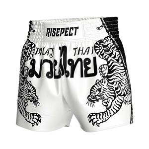 Shorts élégants de Muay Thai et de kickboxing White Tiger, fabriqués en tissu durable et respirant - Product Image 1