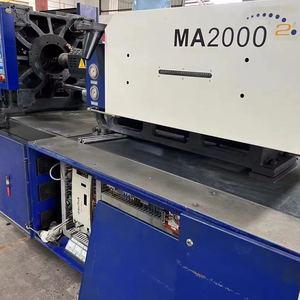 Haitian เครื่องฉีดขึ้นรูปพลาสติกขนาด200ตันพร้อมส่วนประกอบหลัก - Product Image 1