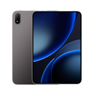 Tablet OP PO Pad Mini con Snapdragon 8 Gen 5, <span class=keywords><strong>ColorOS</strong></span> 16, 144Hz, 8000mAh, 8.8'' OLED, 67W, Tablet Mini Portatile - Product Image 2