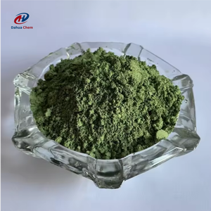 Hidróxido de Níquel de Alta Actividad Ni(OH)2 en Polvo para Celdas de Combustible y Cátodos de Baterías de Iones de Litio, Hidróxido de Níquel CAS 12054-48-7 - Product Image 1