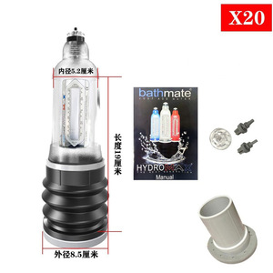 Premium Water Bath Penis <b>Pump</b> High Pressure Power Stretching System Male Enhancement Training Delay Sex Time Spermicide 100% - Product Image 3