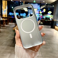 Étui de charge sans fil ultra mince métallique mat de luxe pour IPhone 17 Air 16 15 14 Plus 13 12 11 17 Pro Max couverture rigide