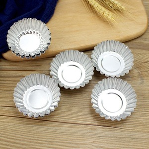 Egg Tart Mold Aluminum Chrysanthemum <b>Cup</b> Baking Utensil For Cake Pudding <b>Steamed</b> Dessert Mold - Product Image 1