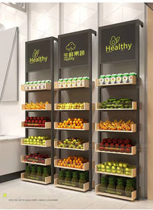 ออกแบบชั้นวางสินค้าแบบ 3 มิติ สำหรับมินิมาร์ท ชั้นวางโลหะแบบกอนโดลา ชั้นวางสินค้าซูเปอร์มาร์เก็ต 5 ชั้น ปรับแต่งได้ โซลูชั่นครบวงจร - Product Image 2