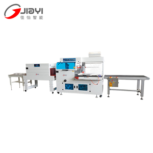 Nhựa tự động poof thu nhỏ máy bao bì <span class=keywords><strong>l</strong></span>-bar niêm phong Trung Quốc thực hiện nhiệt thu nhỏ Máy - Product Image 6