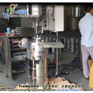 Máquina Moledora de Soja de Shanghái, Máquina para Moler y Separar Leche de Soja - Product Image 5