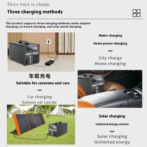 220V điện xách tay công suất lớn <span class=keywords><strong>Lithium</strong></span> <span class=keywords><strong>Ion</strong></span> nhảy khởi động ngoài trời điện thoại di động cung cấp MPPT tinh khiết Sine Wave cho cắm trại đường - Product Image 4