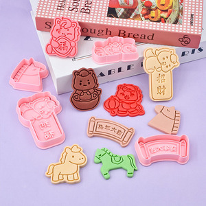 Stampo per Biscotti 3D <span class=keywords><strong>a</strong></span> Tema Cavallo, <span class=keywords><strong>Serie</strong></span> Anno del Cavallo, per Biscotti Stampati Fai-da-Te in Argilla - Product Image 4