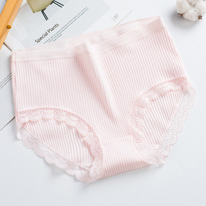 Culottes côtelées en coton taille haute pour femmes, sous-vêtements sans couture anti-transparence 30S, slips doux de couleur unie pour jeunes femmes - Product Image 5