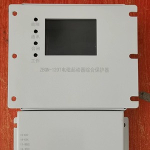 Arrancador Electromagnético ZBQS-80T-2 con Protector Integrado, 400A, 1140V CC, Salida de 24V, Relé de Estado Sólido - Product Image 4