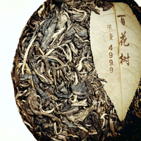 Thé Pu'er cru d'arbre ancien de 500 ans Baihua Tree 150g, édition limitée 2018, emballé à la main avec des feuilles de lotus naturelles