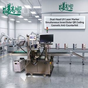 Machine de marquage laser UV à double tête pour codage simultané intérieur/extérieur de codes QR sur emballages cosmétiques, pour la traçabilité et la lutte contre la contrefaçon - Product Image 1