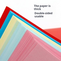 Papier copie couleur beige A4 70 g/m² 500 feuilles par paquet, double face, pour impression de bureau