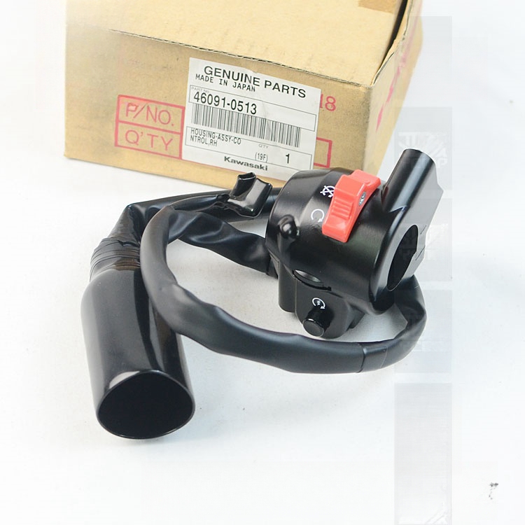 Interrupteur de démarrage à droite