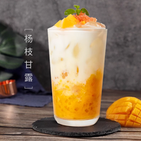 Best Quality of Yangzhi Ganlu Fruit Jam Jam Canned Mango Pomelo Sago Jam for Hot Selling