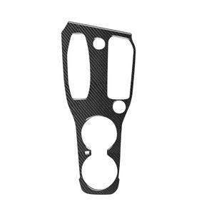 Accessoires extérieurs Cadre décoratif de panneau de changement de vitesse à commande <span class=keywords><strong>centrale</strong></span> en fibre de carbone souple pour 2023 <span class=keywords><strong>Audi</strong></span> RS <span class=keywords><strong>E</strong></span>-<span class=keywords><strong>tron</strong></span> GT - Product Image 1