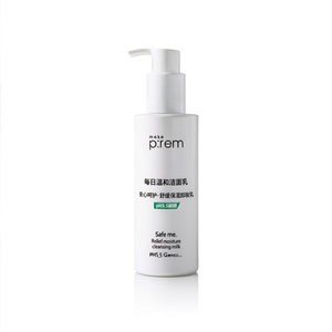Leche Limpiadora Humectante Make P:rem Relief 200ml Para Todo Tipo de Piel pH5.5 Fórmula Suave - Product Image 2