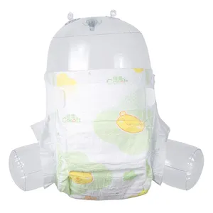 Nappy einweg-Softcare Produkt Pflege umweltfreundlich günstig Bär Babymilch