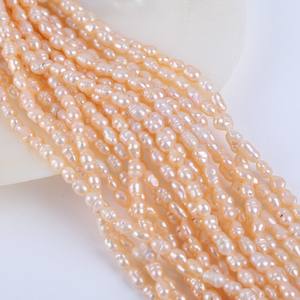 Vente en gros de perles d'eau douce de 18 cm, 4-5 mm, en forme de fil, perles naturelles en vrac pour la fabrication de bijoux, accessoires Zhuji - Product Image 3