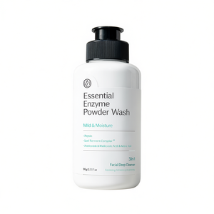 Poudre enzymatique nettoyante V21 Essential 90g – Nettoyant visage doux hydratant en profondeur - Product Image 4