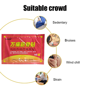 Patchs chauffants chinois <span class=keywords><strong>pour</strong></span> le dos, les genoux et les muscles lombaires, 8 pièces/sac - Product Image 4