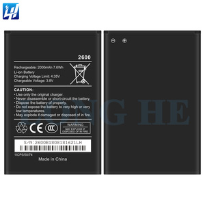 Nouvelle batterie de téléphone portable d'origine de capacité 2600 4.4V 2000mAh pour <span class=keywords><strong>Wiko</strong></span> Sunny <span class=keywords><strong>2</strong></span> <span class=keywords><strong>Plus</strong></span> - Product Image 3