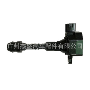 คอยล์จุดระเบิดนิสสันเทียน่า 22448-8J115 4 สูบ สำหรับเปลี่ยน - Product Image 1