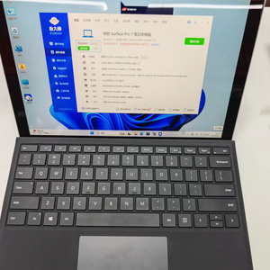 แท็บเล็ต A+ เกรด 2 ใน 1 ขนาด 12.3 นิ้ว สำหรับ <span class=keywords><strong>Surface</strong></span> <span class=keywords><strong>Pro</strong></span> <span class=keywords><strong>7</strong></span> <span class=keywords><strong>I5</strong></span>-10th 8GB <span class=keywords><strong>256</strong></span> <span class=keywords><strong>GB</strong></span> SSD พีซี แล็ปท็อป จอ LCD ลำโพงคู่ แท็บเล็ต คอมพิวเตอร์ส่วนบุคคล - Product Image 5