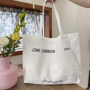 Sac fourre-tout en toile isolé personnalisé, grand, coloré, écologique, doux, 100% coton, unisexe, toutes saisons - Product Image 2