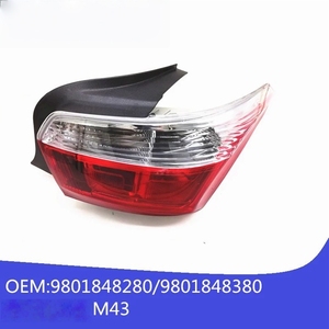 Accesorios de luces traseras de coche 9801848280 9801848380 para Citroen New <span class=keywords><strong>Elysee</strong></span> M43 C-<span class=keywords><strong>Elysee</strong></span> - Product Image 2