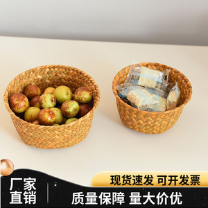 Natural Seaweed Woven Storage <b>Basket</b> Round Orange Color Food Container Kitchen Desktop Use - Product Image 4