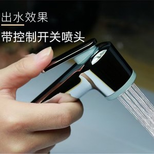 Pistola de bidé Royal Stan, mini cabezal de ducha portátil con interruptor de control para inodoro, higiene femenina - Product Image 1