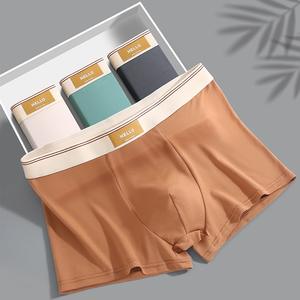 <span class=keywords><strong>Slip</strong></span> da <span class=keywords><strong>Uomo</strong></span> Economici e Alla Moda a Vita Media, Boxer Personalizzati in Poliestere, Intimo Maschile con Motivo Tinta Unita - Product Image 1