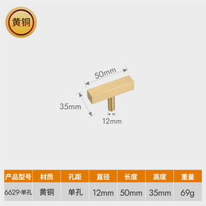 Brass Cabinet Handle 180mm Bar Shape Double Hole For Wardrobe Drawer Kitchen Cabinet <b>Door</b> Minimalist Style - Product Image 5