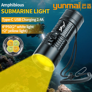 Diving <b>Flashlight</b> XHP50 LED Built-In Battery USB <b>Rechargeable</b> White Yellow Light Amphibious 7500mAh - Product Image 4