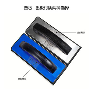 Couteau à mastic Eva, lame en plastique, grattoir multifonctionnel pour le nettoyage des sols et du verre - Product Image 5