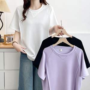 <span class=keywords><strong>เด</strong></span><span class=keywords><strong>รส</strong></span>แขนสั้นสำหรับผู้หญิงไซส์ใหญ่, <span class=keywords><strong>เด</strong></span><span class=keywords><strong>รส</strong></span>ฤดูร้อนเสื้อยืดแขนสั้นน่ารักลายสามเหลี่ยมหลวมสำหรับคนผอมและคนอ้วน - Product Image 3