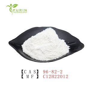 Acide lactobionique <span class=keywords><strong>PHA</strong></span> pour peaux sensibles et formules de réparation des barrières - Product Image 2