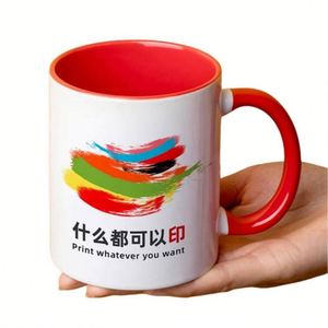 Tazas de Café de Cerámica de 220CC con Tapa de Rosca y Pajita, Personalizables con Logotipo, Ecológicas, para la Vuelta al Cole, Sublimación Personalizada, BSCI, USA - Product Image 5