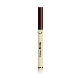 เมคกิ้นอายไลเนอร์ 02 เบิร์นท์ บราวน์ สูตรเคบิวตี้ สำหรับทุกสภาพผิว - Product Image 2
