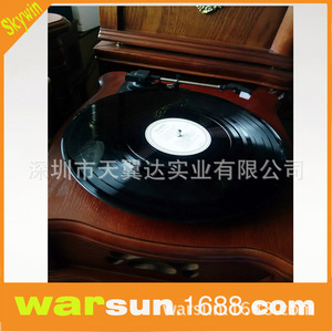 Disque de test pour tourne-disque Skywin Vinyl Phonograph 30cm - Product Image 4