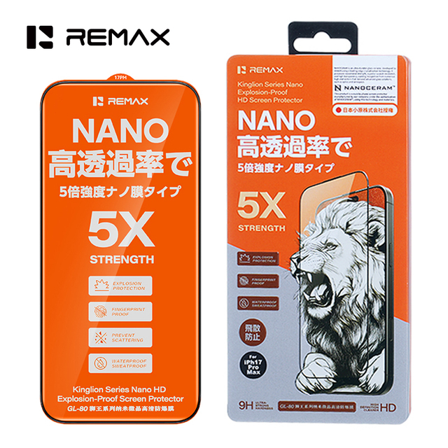 REMAX GL-80 Nano-Crystalline 5X Stronger Scratch Resistant Bubble-Free HD Tempered Glass Screen Protector for iPhone 18 Pro Max