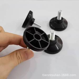 <b>Adjustable</b> Feet M8x38mm Metal <b>Table</b> <b>Legs</b> Height <b>Adjustable</b> Minimalist Design Easy Installation For Furniture - Product Image 3