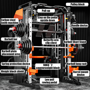 Nouvel équipement de musculation multifonctionnel intégré pour salle de sport à domicile, machine Smith à prix réduit, équipement d'entraînement de force - Product Image 2