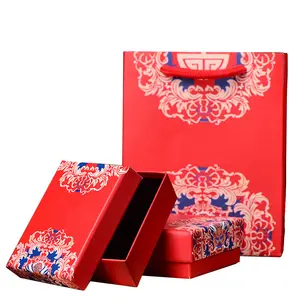 Professional gift box custom printed packaging Bright red: brighten your day gift