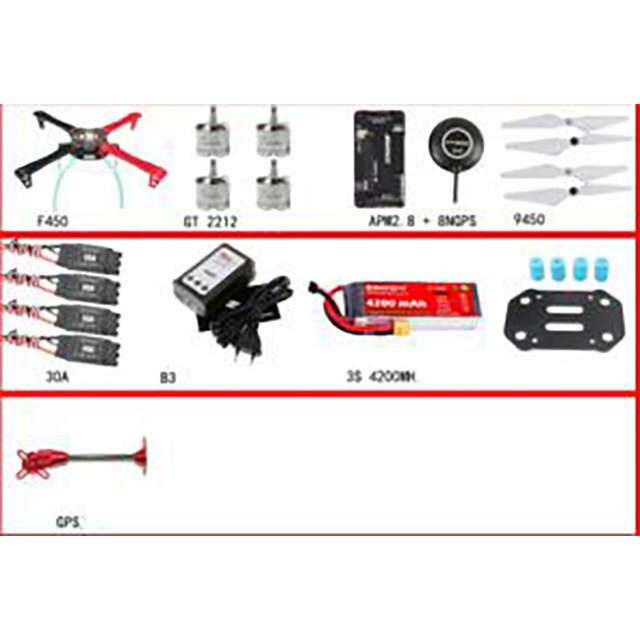 Chipskey #63051 F450 Four Axis Set Customizable Aerial Photography Drone APM2.8 Kit