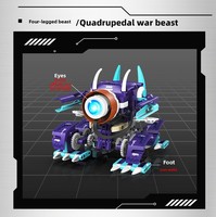 5 1 City One Eyed Monster Transform RC Robot APP Remote Control Mainan Edukasi Elektronik Model DIY Blok Bangunan