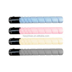 ตลับหมึกพิมพ์ TN-227Y TN-227M TN-227C TN-227K TN-227 TN227 TN 227 KCMY เข้ากันได้กับ <span class=keywords><strong>C257i</strong></span> Konica Minolta BIZHUB - Product Image 1