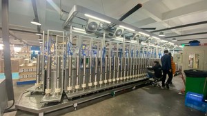 <span class=keywords><strong>Pompe</strong></span> <span class=keywords><strong>à</strong></span> <span class=keywords><strong>eau</strong></span> <span class=keywords><strong>solaire</strong></span> submersible pour puits profond, 400W DC, haute pression, pour l'irrigation agricole (vente en <span class=keywords><strong>gros</strong></span>) - Product Image 3